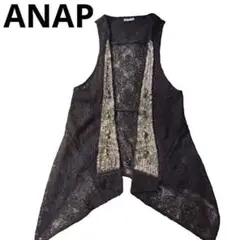 ANAP❤️アナップ　レース ベスト　黒　ジレ　ビジュー　編み　メッシュ　人気