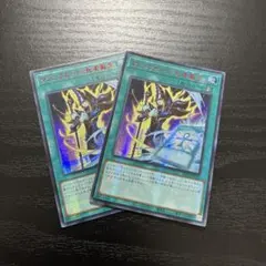 遊戯王　死者蘇生　旧アジア版　ウルトラレア　1st アジア 死者蘇生 1st LOB-118 ウルトラ 遊戯王 Yahoo