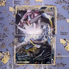 パルキア＆ディアルガ LEGEND アンリミ 懸賞 プロモ - メルカリ