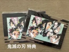 鬼滅の刃 劇場版 入場者特典 カード 無限城 猗窩座再来 映画特典 非売品