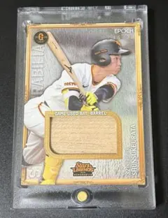 EPOCH 読売ジャイアンツ 坂本勇人 実使用バットカード - メルカリ