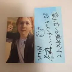 吉田仁人 トレカ ステッカー パリ日記 アオノオト