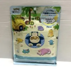 ルルルン　ポケモンスリープ〈シアンの砂浜〉うるおいマスク・7枚入りのサムネイル