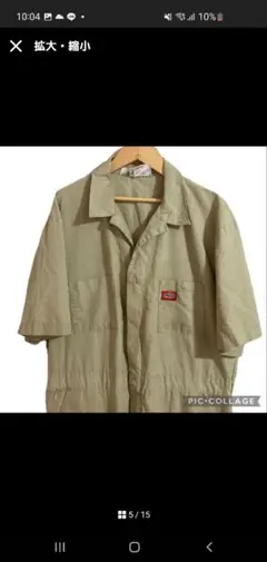 ★USA製★ 70s80s 白タグ　ディッキーズ　半袖　オールインワン