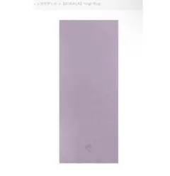 SUKALA ヨガラグ（LAVA）ライラック