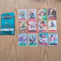 ワンピースカードゲーム 12枚セット
