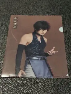 Item thumbnail for item 1c0331b0-1604-4808-a3ba-e809dfa53021