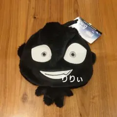 USJ ユニバ 名探偵コナン 犯人 犯沢さん 巾着