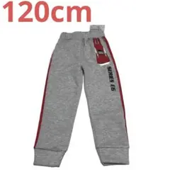 新幹線　ロングパンツ　120cm キッズ長ズボン　こまち　series e6