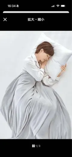 2026年最新】プウアボーテ プレケットの人気アイテム - メルカリ