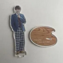 7 MEN 侍 中村嶺亜 アクスタ 先生さようなら 白石健太