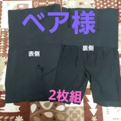 Item thumbnail for item 8a2791f1-931f-46ea-ae14-3a75e7c269ec