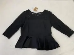 Item thumbnail for item 8064091d-a9f2-45b0-a648-746d8682f018