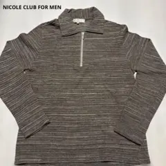 ニコルクラブフォーメン　ハーフジップウールニットセーター　ブラウン系