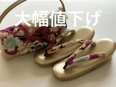 和装用バッグ 振袖用　袴姿用　高級西陣織帯地　F