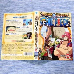 ワンピース エニエス・ロビー DVD ジャケット チョッパー サンジ ゾロ ナミ