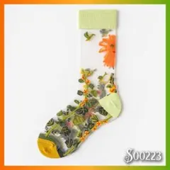 レディースソックス 靴下 個性的 シースルー 黄緑 太陽 可愛い おしゃれ