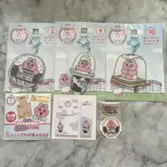 おぱんちゅうさぎ　エンタメくじ　ローソン