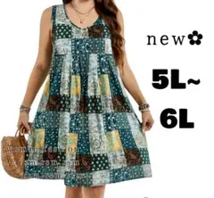 Item thumbnail for item 6aa527e5-a77f-46b8-8c6a-8ee8efb4c3fd