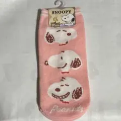 SNOOPY スヌーピー ソックス 靴下 ピンク ２３〜２５cm