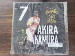 くっすぃー様 リクエスト 2点 まとめ商品