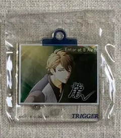 アイドリッシュセブン　スナップショットアクリルチャーム　十龍之介