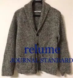 ［美品］ニットカーディガン／JOURNAL STANDARD relume