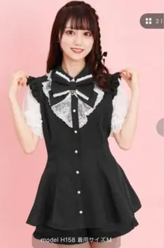 シーハニ SecretHoney セットアップ 量産型 地雷系