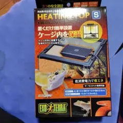 Item thumbnail for item e8f11d6a-e5e1-402b-8a60-502f446b65b5