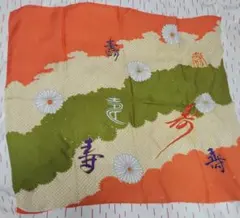 Item thumbnail for item f22e5b0f-8fd0-487b-8811-eaa7b2b99e2a