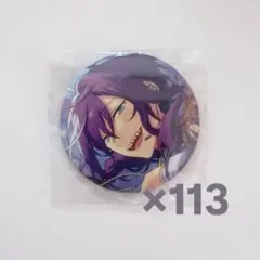 あんスタ 礼瀬マヨイ イベコレ 缶バッジ 2022 winter