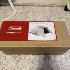 2026年最新】ツーリングドーム lx ナチュラルカモの人気アイテム