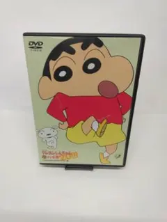 mopi様 リクエスト 3点 まとめ商品