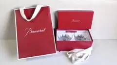 【新品未使用】Baccarat アリア タンブラー 2025 2個セット