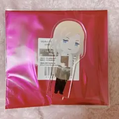 うたプリ　カミュ　アクスタ