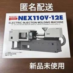 Item thumbnail for item 692e01da-c5a5-41c3-82df-4cdaf5fe329c