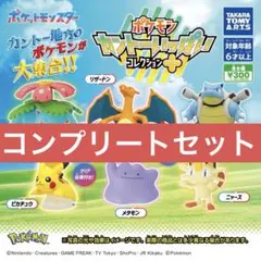 Item thumbnail for item 9bc9527e-837a-45cb-a940-5d5abb2d3e70