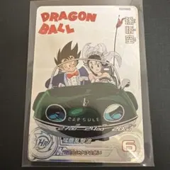 2026年最新】UGM5 011 daの人気アイテム - メルカリ