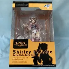2025年最新】水泳部喫茶 シャーリー・フェネットの人気アイテム