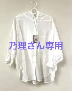 フード付きシャツ ホワイトのサムネイル