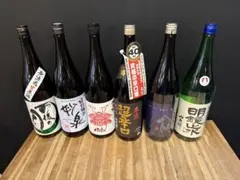 2025年最新】日本酒の人気アイテム - メルカリ