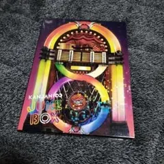 関ジャニ∞ JUKE BOX 初回B CD DVD