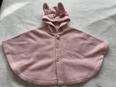 KP ケーピー　ニットプランナー　FREE ベビーケープ