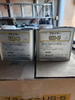 SUNSTAR プライマー BC-3 500ml ✖️4缶 即日発送 - メルカリ
