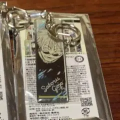 Item thumbnail for item 352f5f7d-d4de-4dea-b9d0-9fb37dfab835