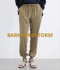 2026年最新】barnyardstorm バンヤードストーム ジョガーパンツの人気