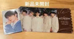 アプグレ ヒュニンカイ txt act promise プレミアムシート