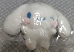 サンリオ シナモン みるく 20周年 等身大ぬいぐるみ 王冠アクセサリー