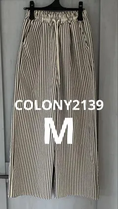 COLONY2139 ストライプイージーパンツ M