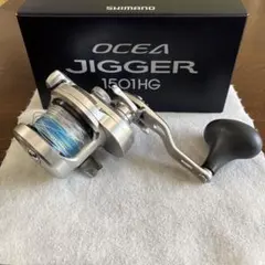 OCEA JIGGER 2001NRHG 左ハンドル - メルカリ